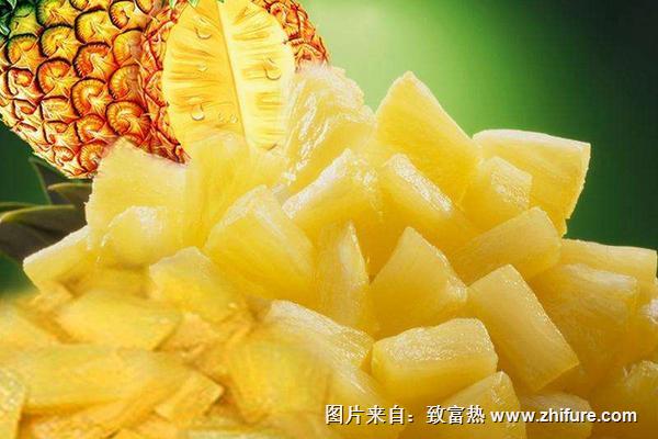 菠萝过敏怎么办