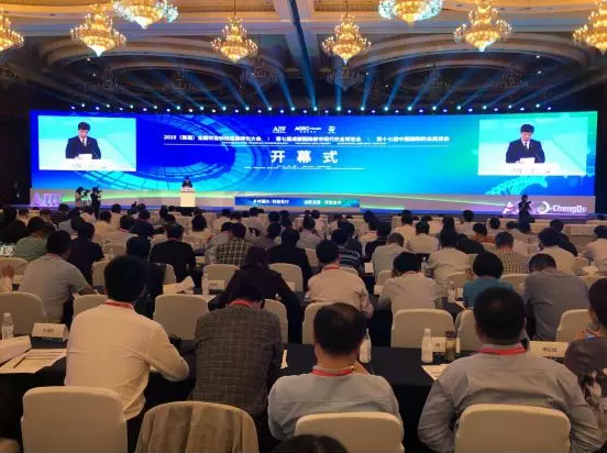 乡村振兴，科技先行！首届全国农业科技成果转化大会召开