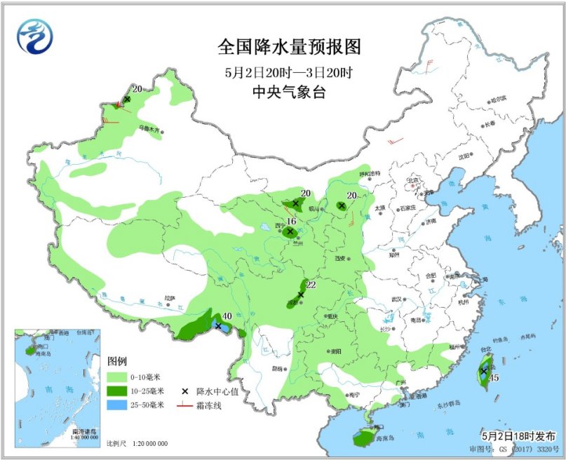 西北华北等地有小雨 冷空气将影响北方地区