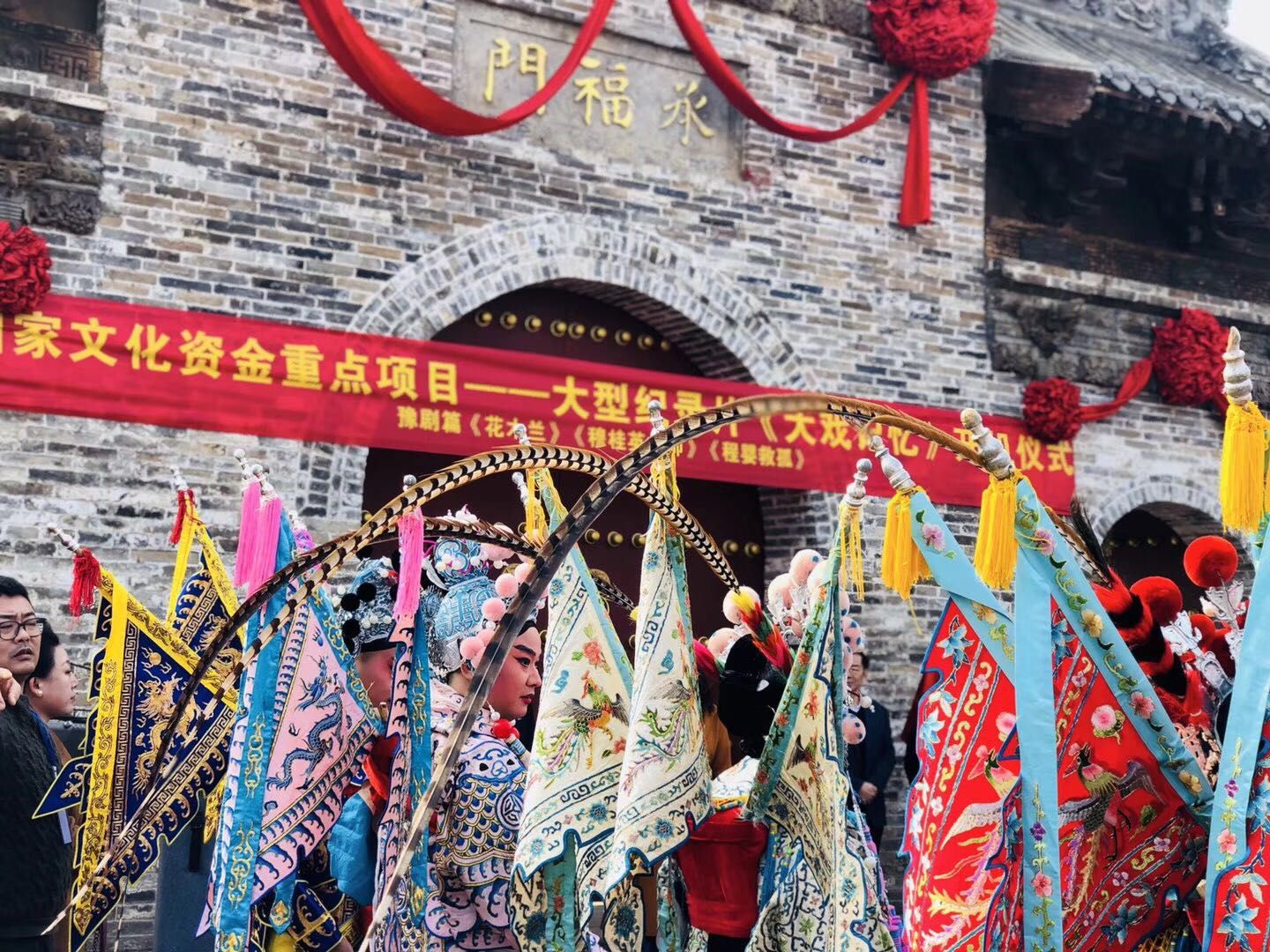 《穆桂英挂帅》前世今生你知道吗？今天中午为您揭晓！