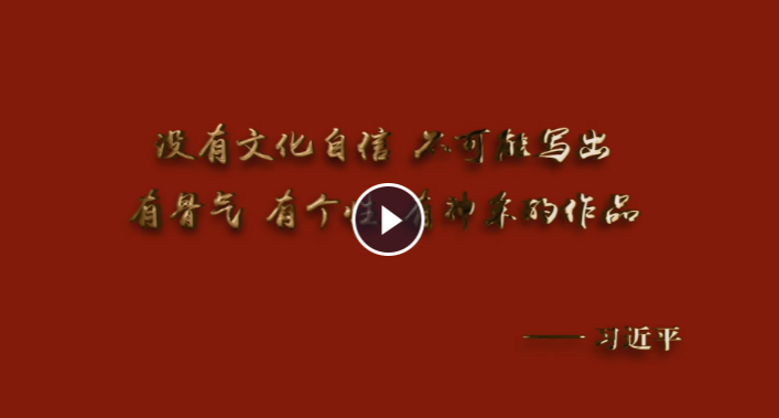 原来这段创作如此心酸  今天为您讲述《程婴救孤》如何从无到有