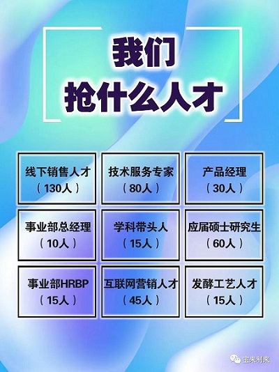 QQ图片20200630090430.jpg