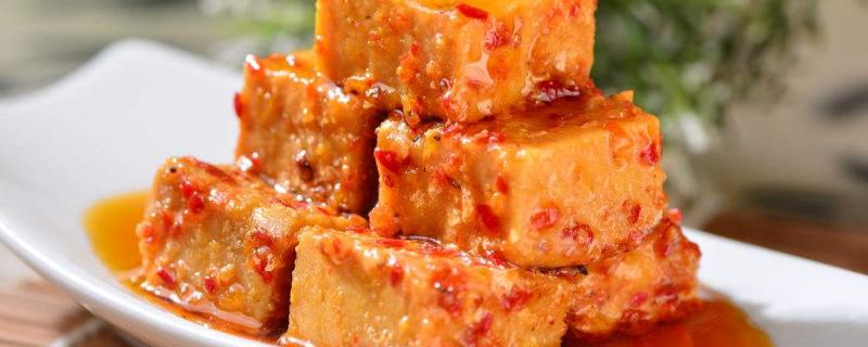 腐乳最主要的原料是哪种农作物,附腐乳的制作方法